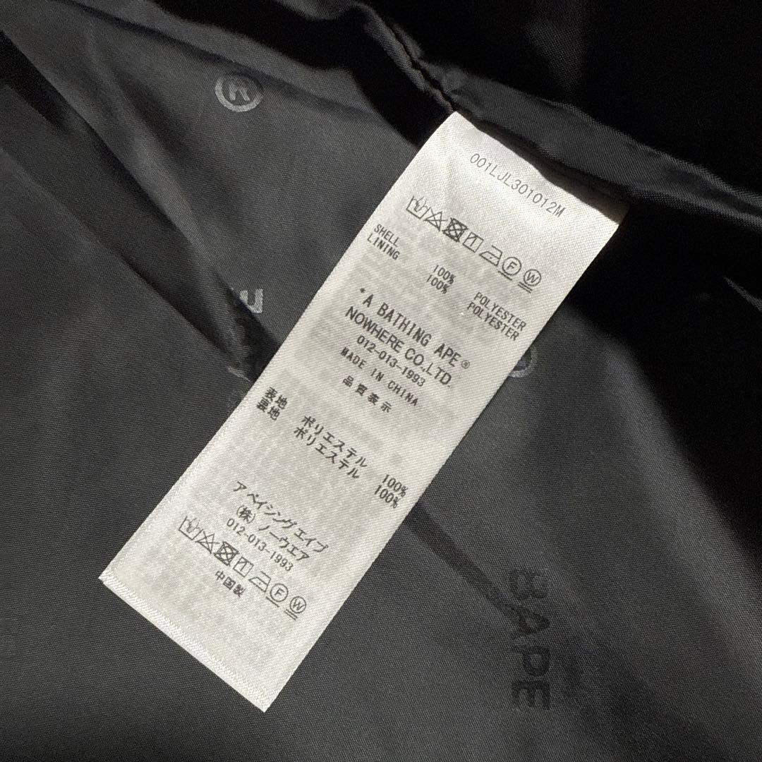 BAPE初期復刻 TRIAL CAMOスノボジャケット⭐︎NUMBER NINE