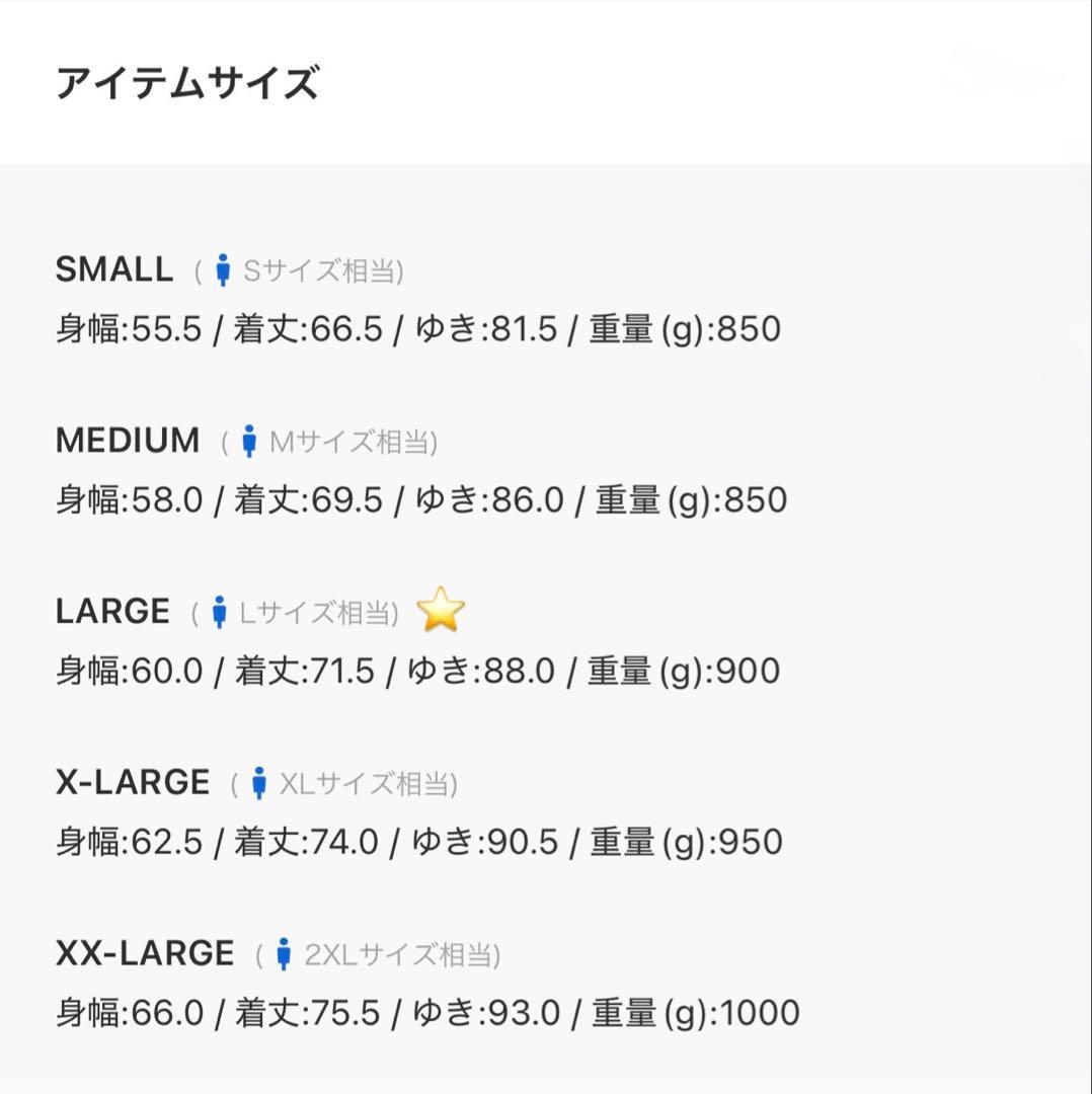 BAPE初期復刻 TRIAL CAMOスノボジャケット⭐︎NUMBER NINE