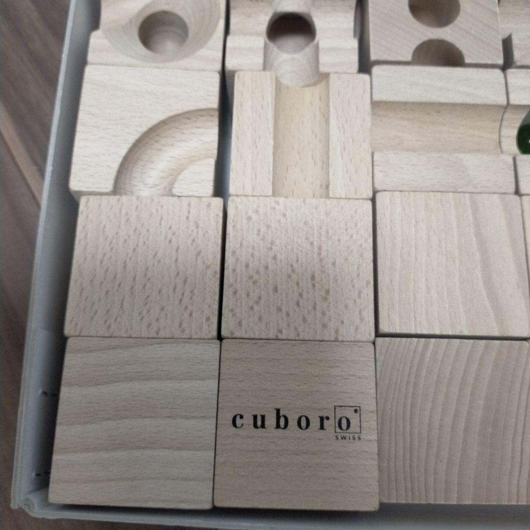 キュボロスタンダード　クゴリーノ　セット　スイス　知育玩具
