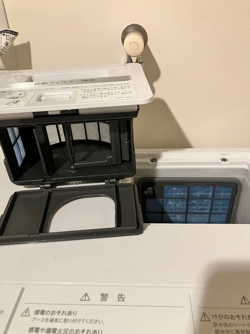 シャープドラム式洗濯乾燥機 ヒートポンプ乾燥 フィルター自動掃除 左開き