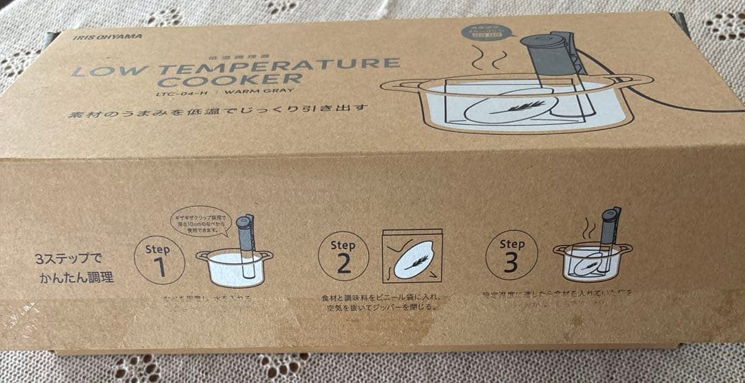 新品☆IRIS OHYAMA アイリスオーヤマ低温調理器 LTC-04