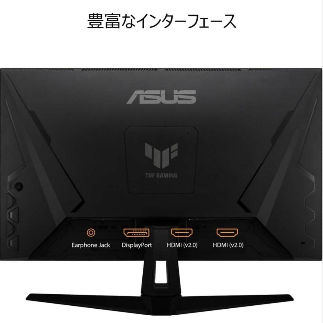 TUF GAMING MONITOR　VG27AQ3A 新品！未使用！