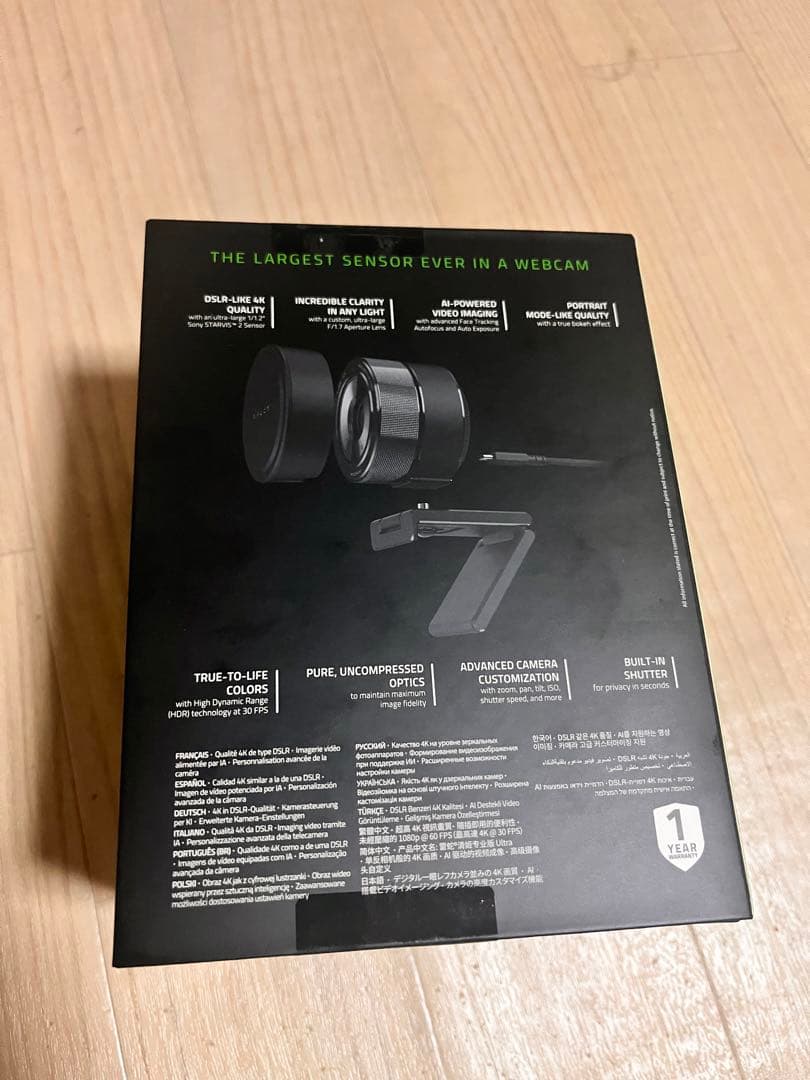 未開封品Razer Kiyo Pro Ultra 4Kウェブカメラ