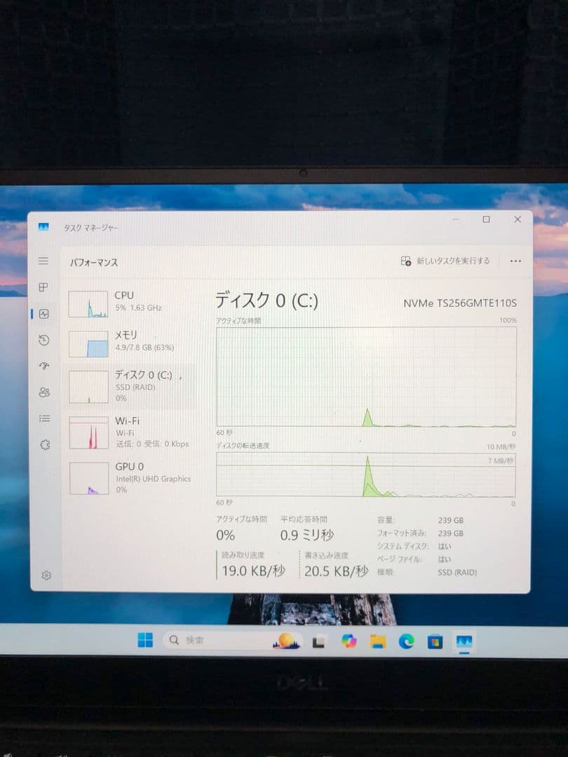 DELL XPS 13 Core i5 - 10210U ノトPC