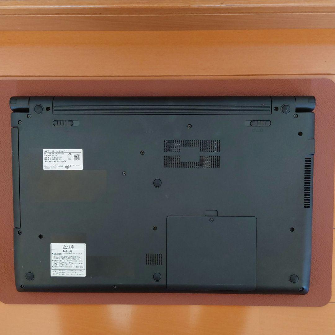 設定済❤NEC　LAVIE　NS150/H　レッド　Win10　Office付き