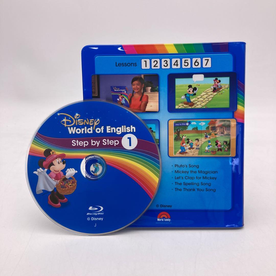 メインプログラム ミッキーメイト　ディズニー英語システム　DWE　1002081