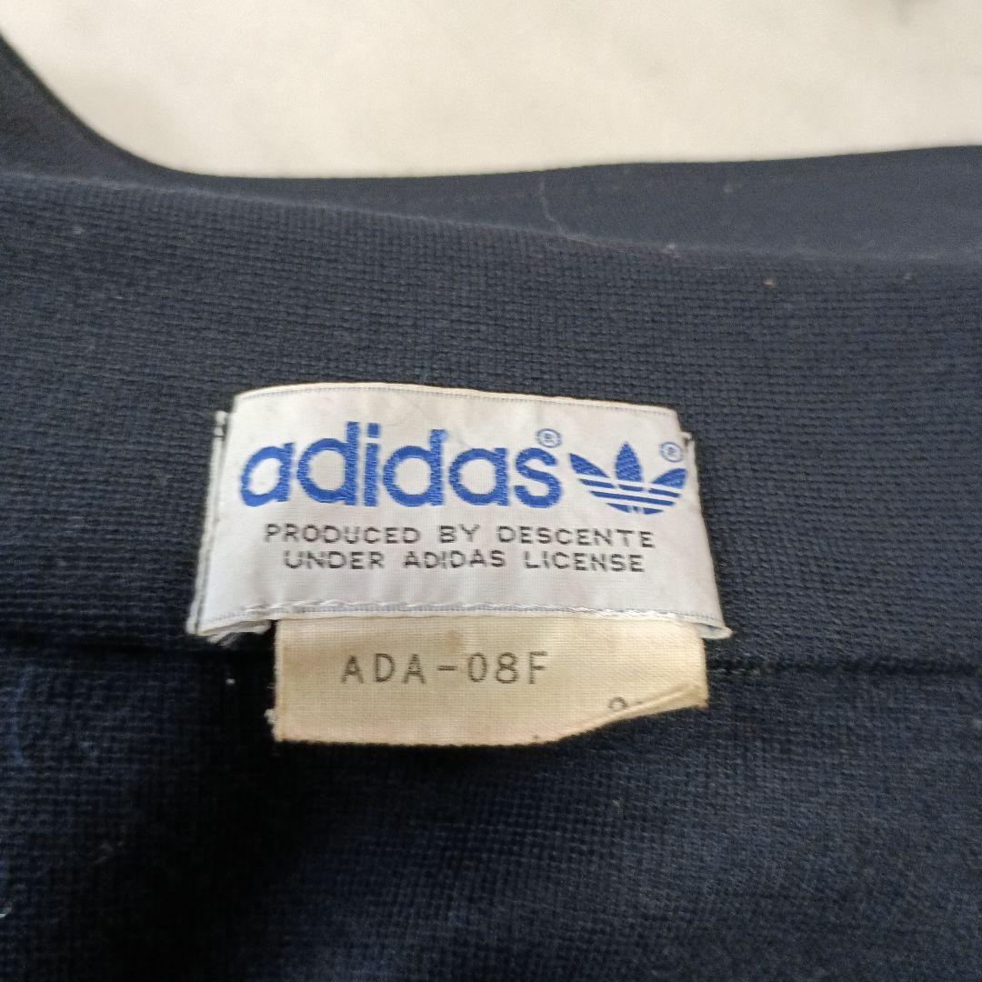 adidas アディダス ジャージージャケット 3号　金ボタン