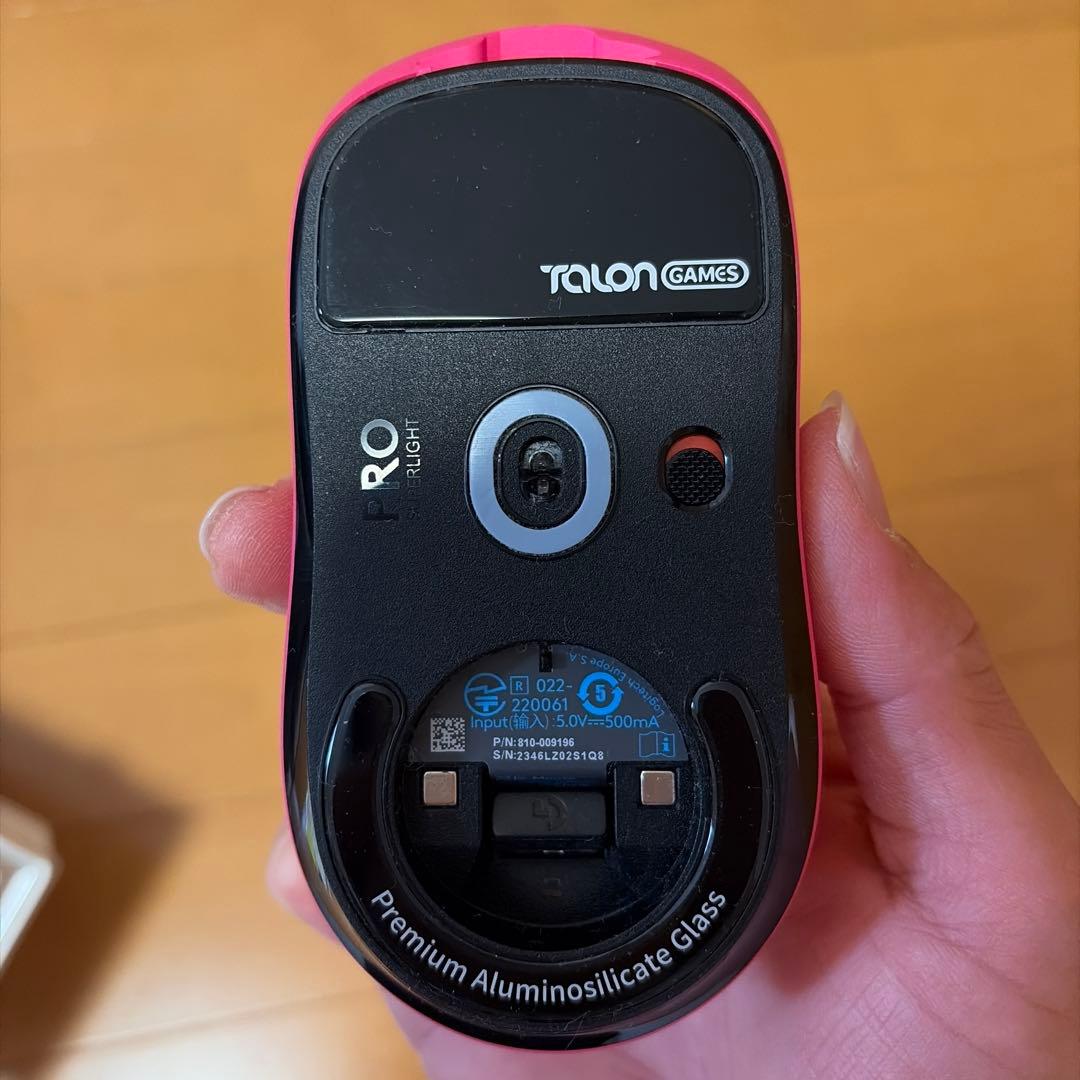 Logicool GPro wireless superlight マゼンタ