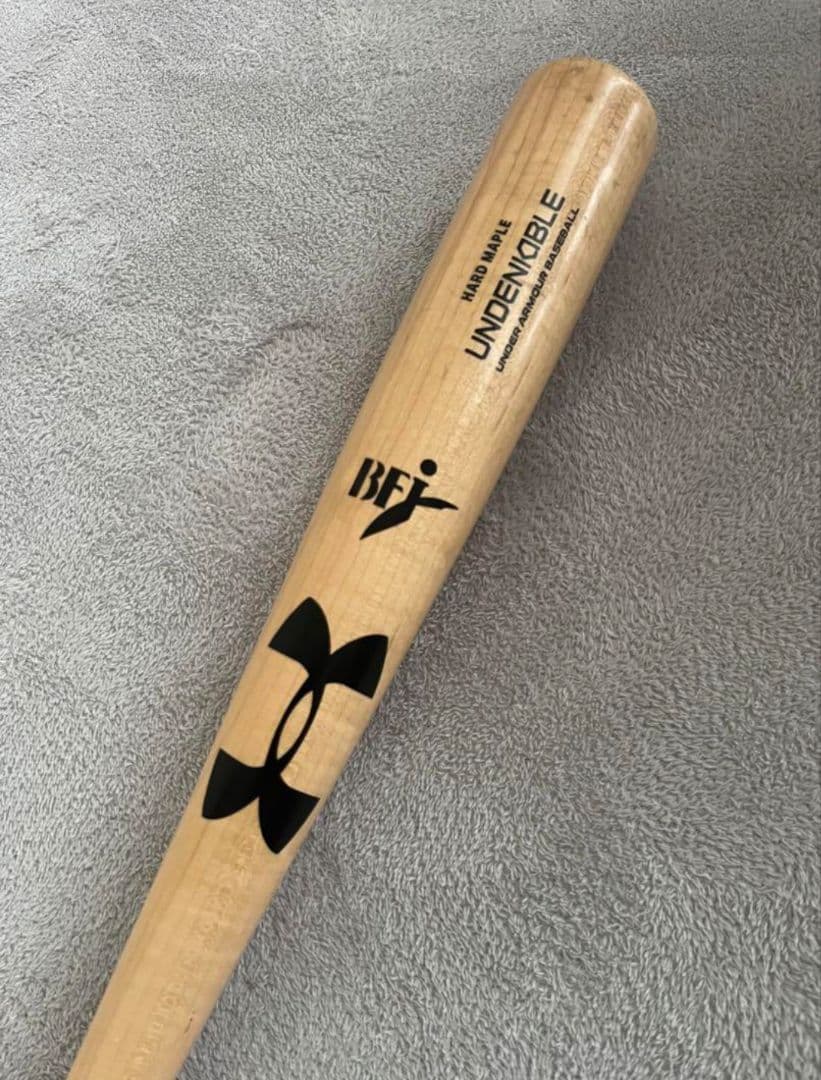 アンダーアーマー　木製バット　硬式　吉田正尚モデル