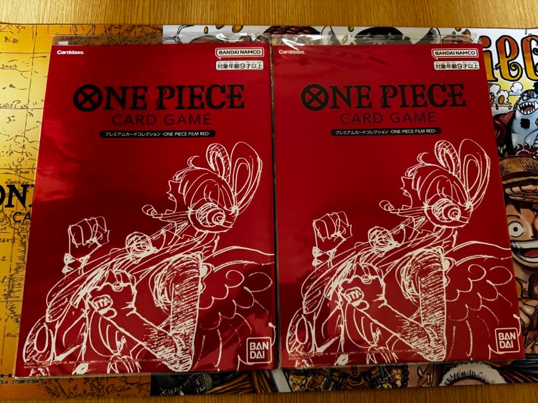 プレミアムカードコレクション FILM RED