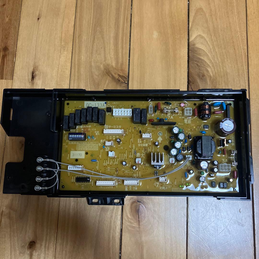 調布CHOFU/ガス給湯器/制御基盤/GC-133A