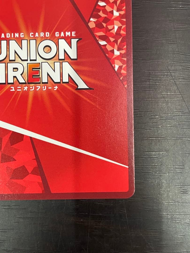 ユニオンアリーナ ララ・サタリン・デビルーク　SR⭐︎⭐︎ パラレル　サイン