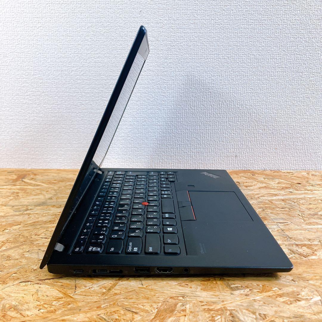 薄型軽量 ThinkPad X13 Gen1 13型 10世代 Win11