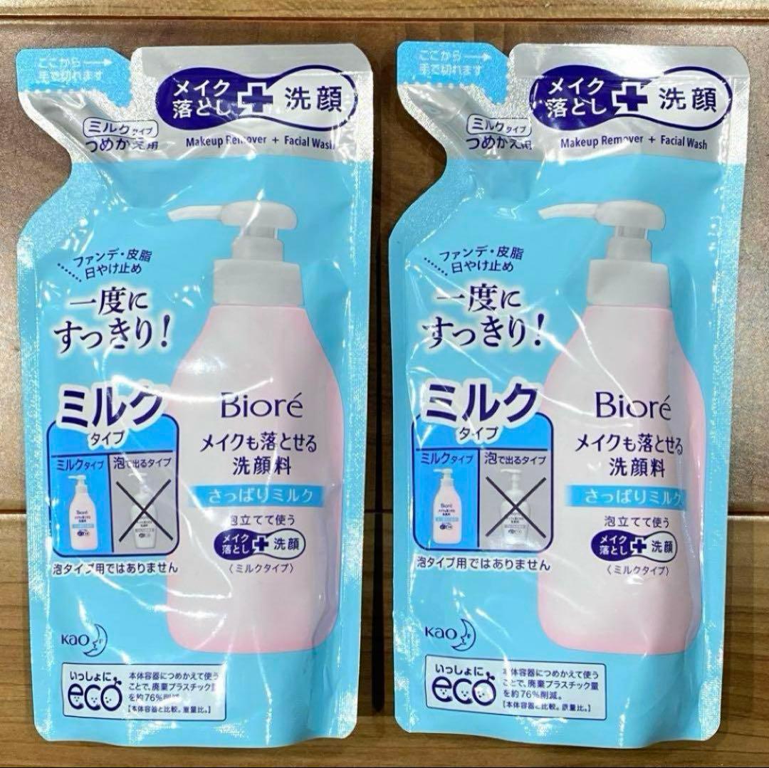 【プロフ必読お願い】ぷりん様★専用