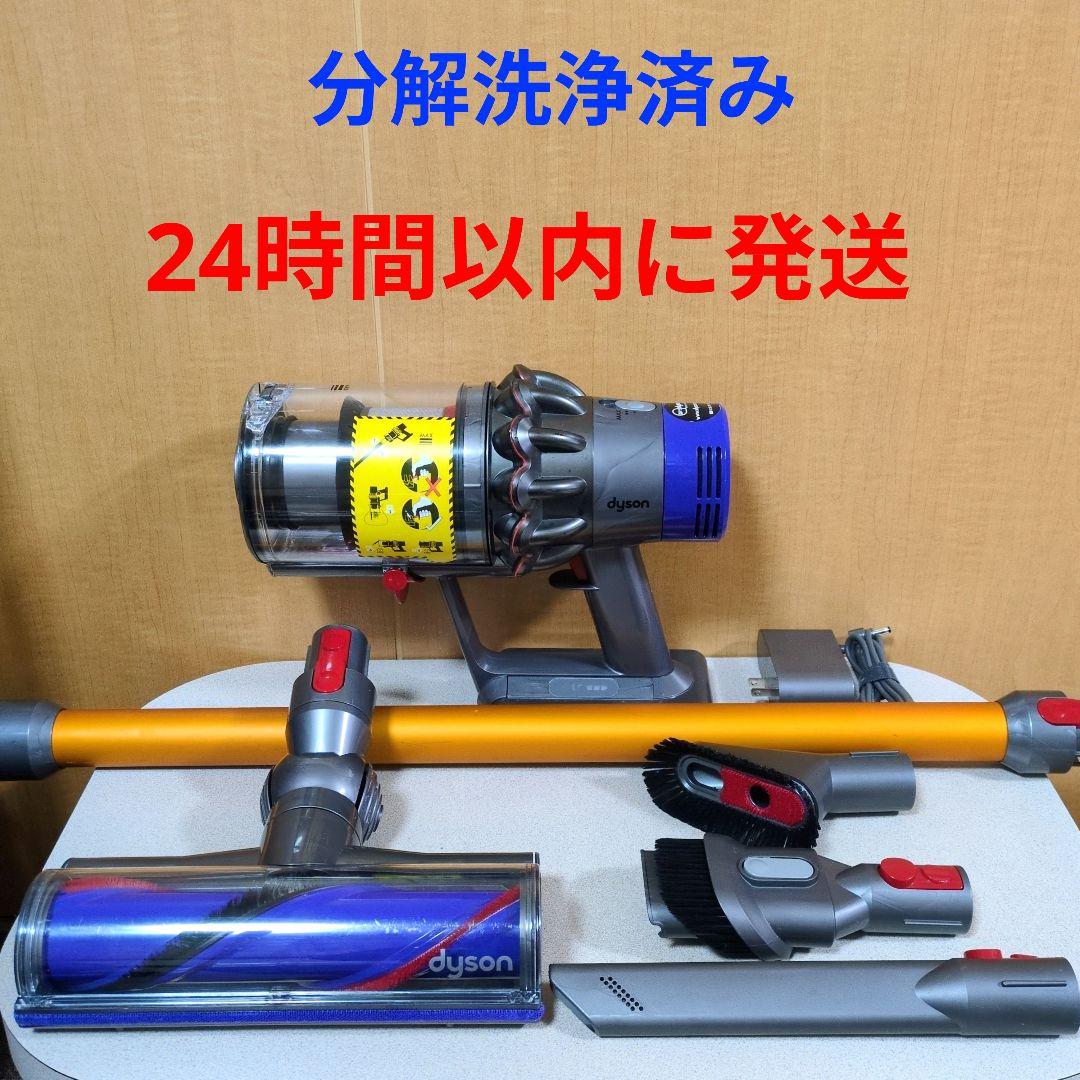 ダイソン dyson cyclone v10 sv12 分解洗浄済み