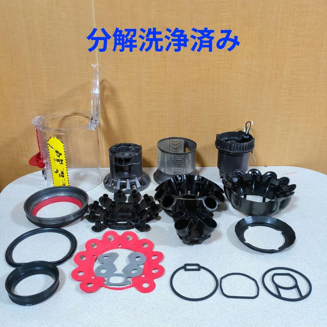 ダイソン dyson cyclone v10 sv12 分解洗浄済み