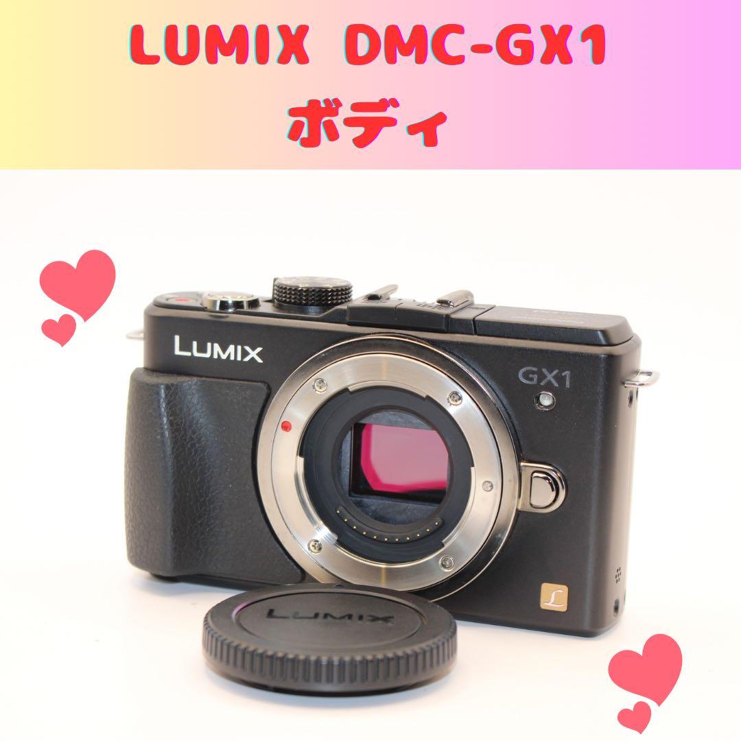 ★ショット数195回！新品級★ DMC-GX1 ボディ　ミラーレス　LUMIX