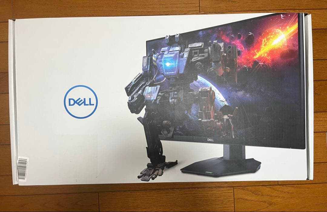 Dell G2422HS 23.8インチ 165Hz ゲーミングモニター