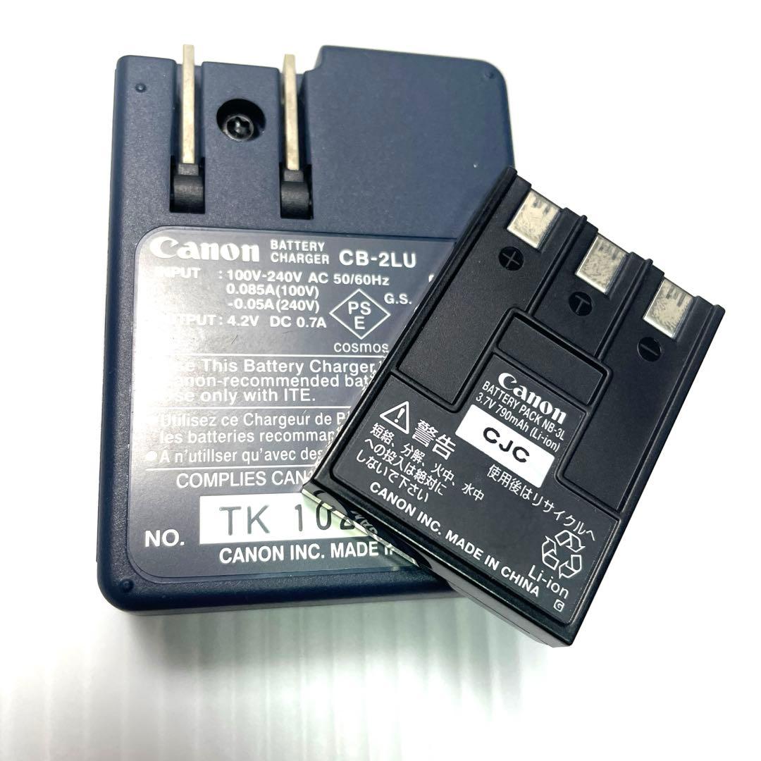 Canon IXY digital 700 PC1169 キャノン キャノン