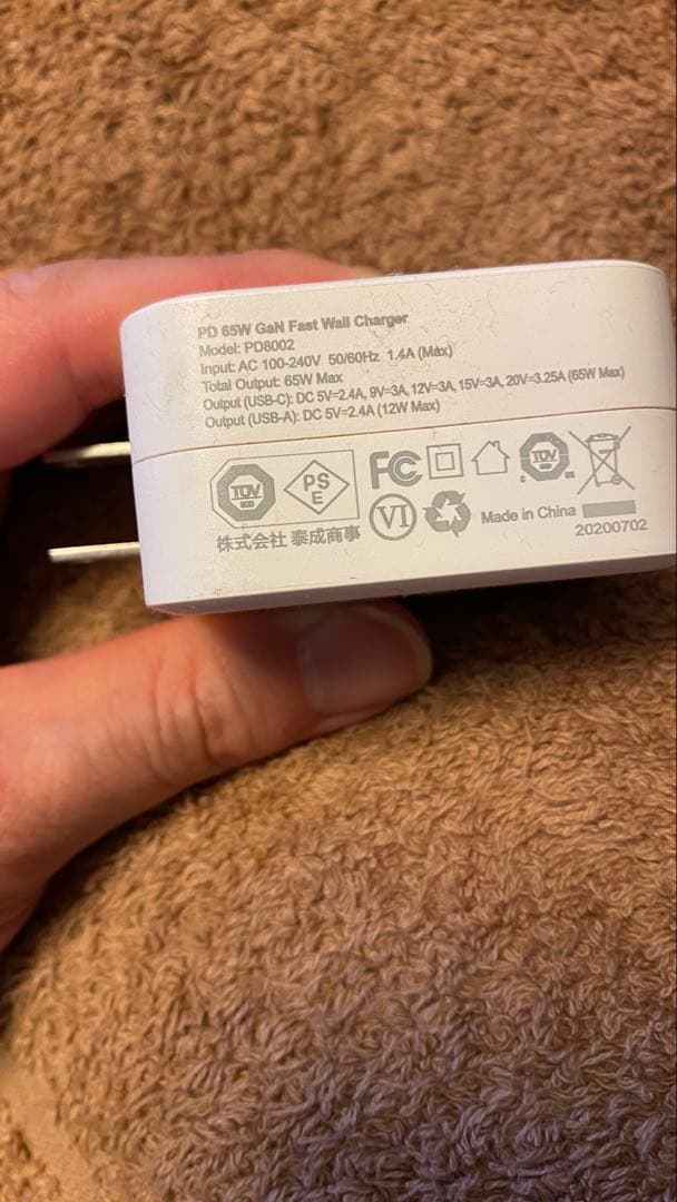 M1 MacBook Air メモリ16GB UKキーボード 容量512GB