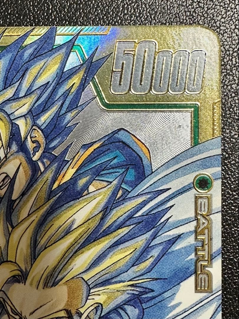 MANGA BOOSTER 02 FB01-140 孫悟飯 パラレル　SCR