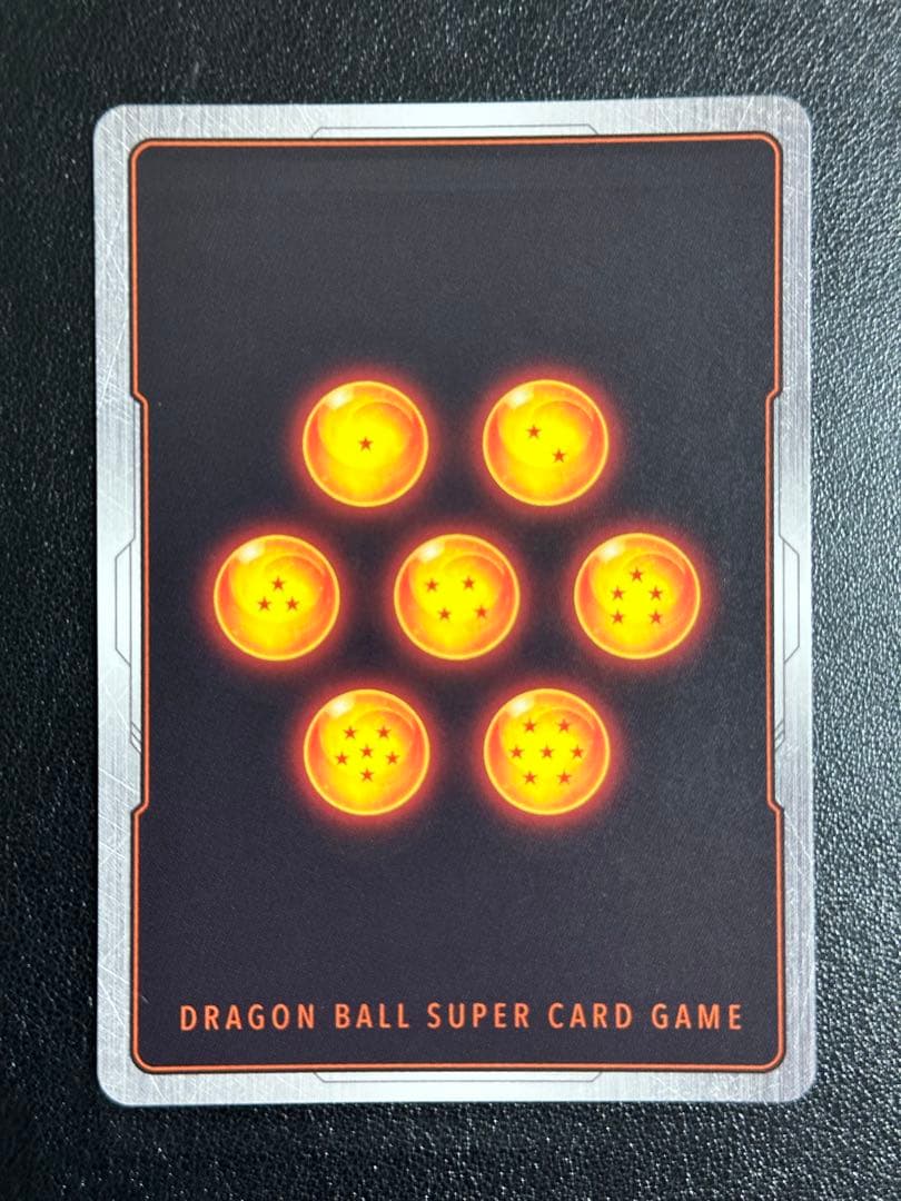 MANGA BOOSTER 02 FB01-140 孫悟飯 パラレル　SCR