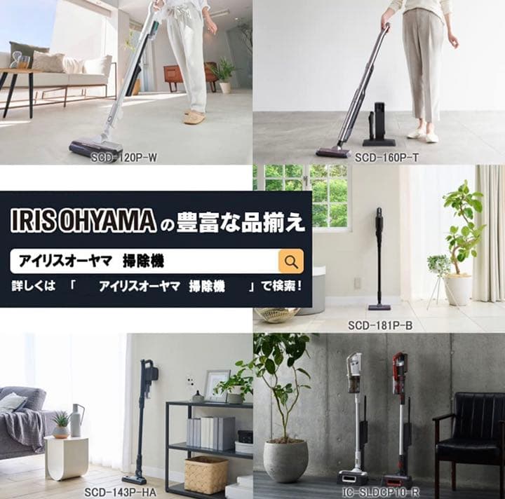 掃除機 コード式 サイクロン 軽量 スティッククリーナー 2WAY メーカー保証