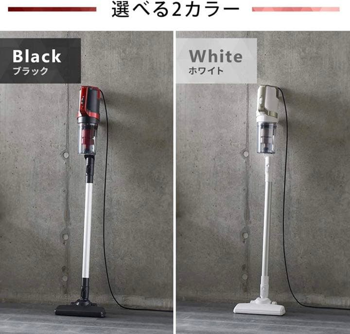 掃除機 コード式 サイクロン 軽量 スティッククリーナー 2WAY メーカー保証