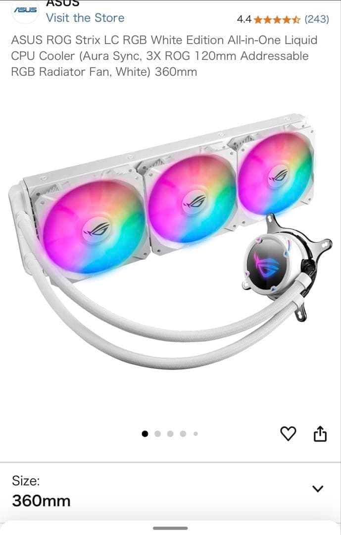 ROG STRIX LC360 RGB White EditionCPUクーラー