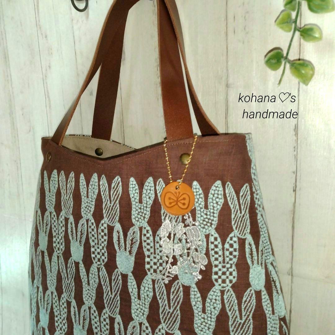 ❀再販❀ハンドメイドஐ..drop bag ∂б ミナペルホネン⚮̈