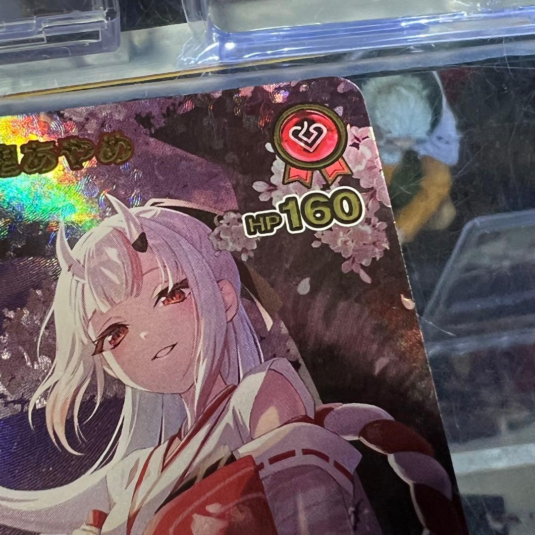百鬼あやめ　UR ホロライブ　hololive トレーディングカード