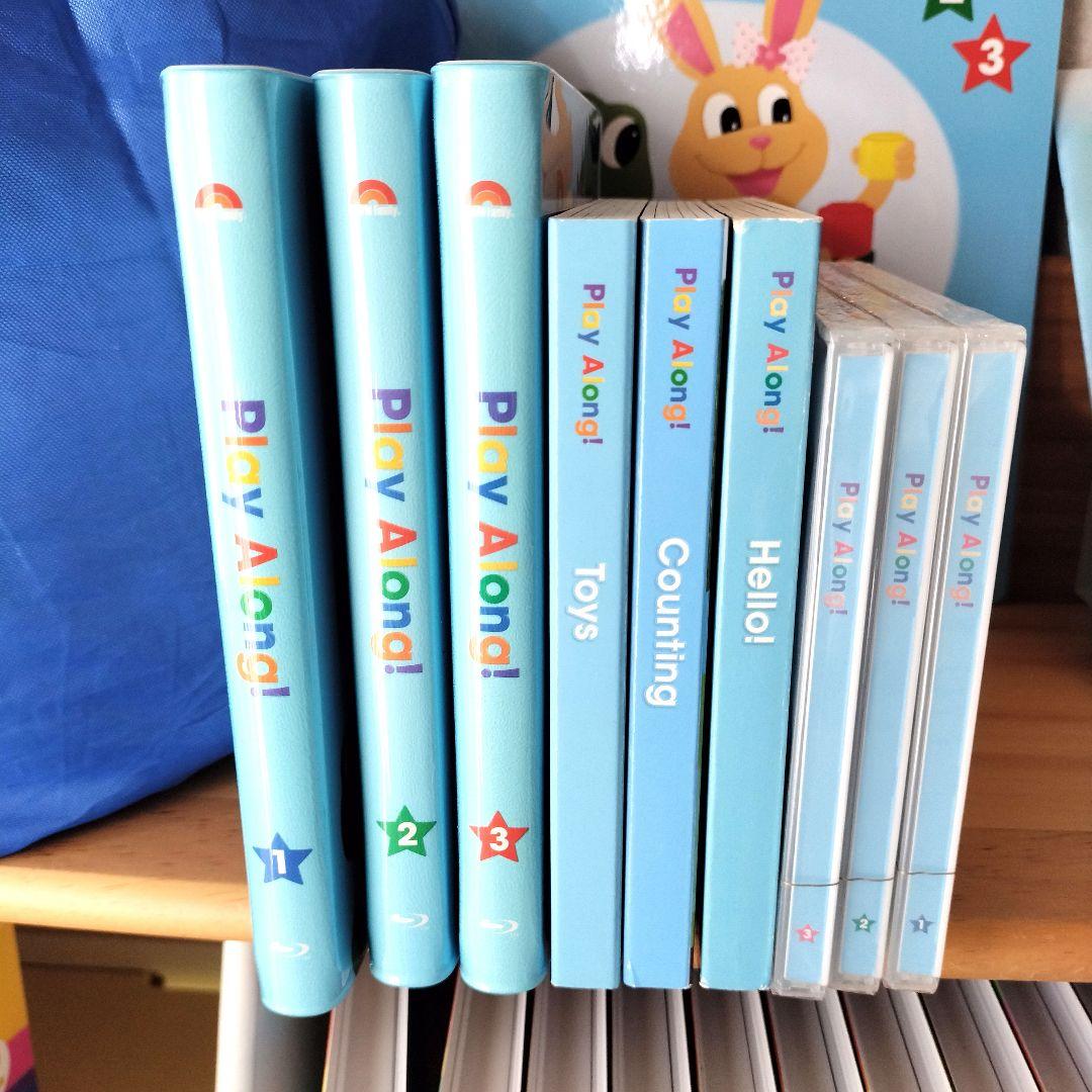 最新版 プレイアロング フルセット ブルーレイ ディズニー英語 dwe