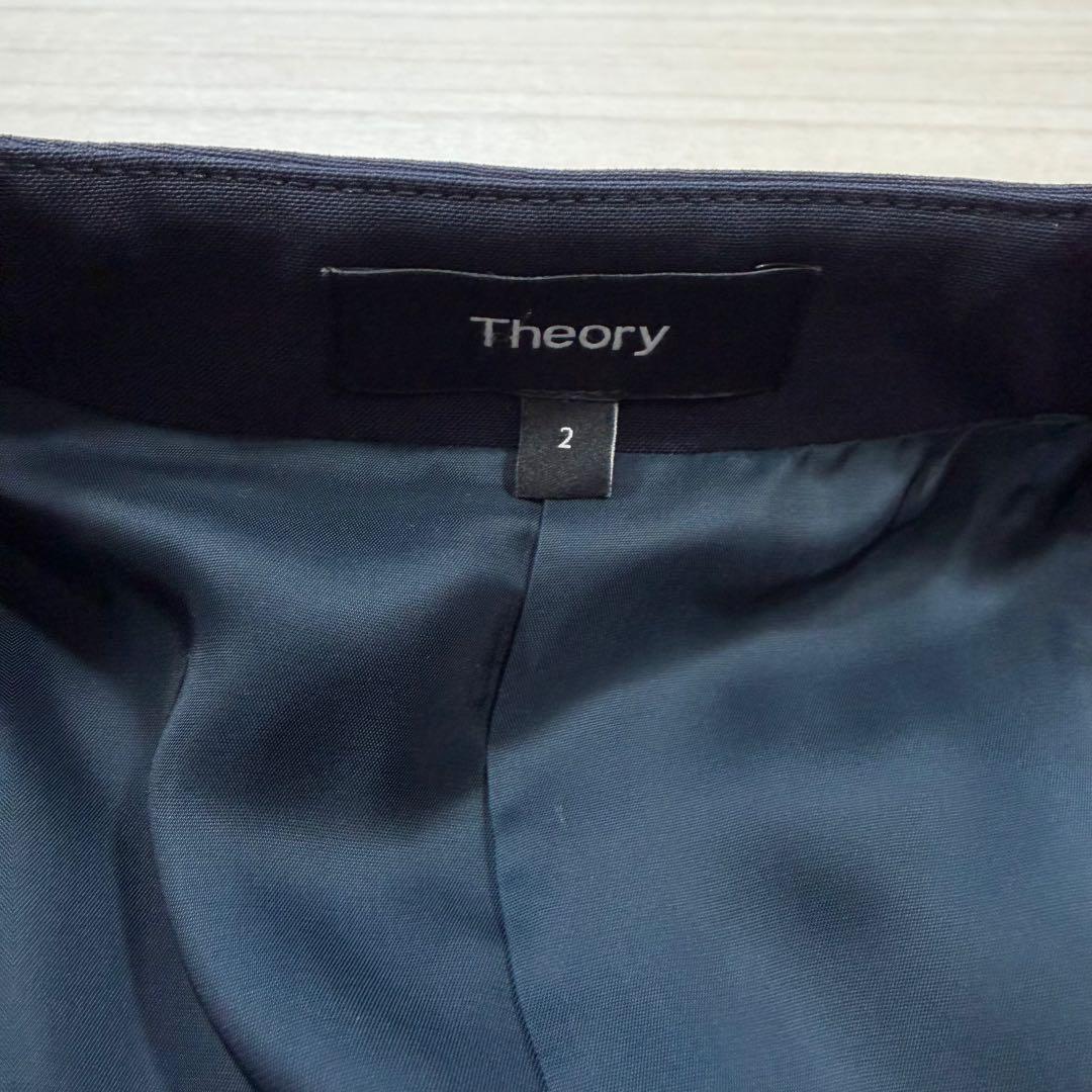 極美品 Theory TAILOR 近年 現行タグ ノーカラー パンツスーツ