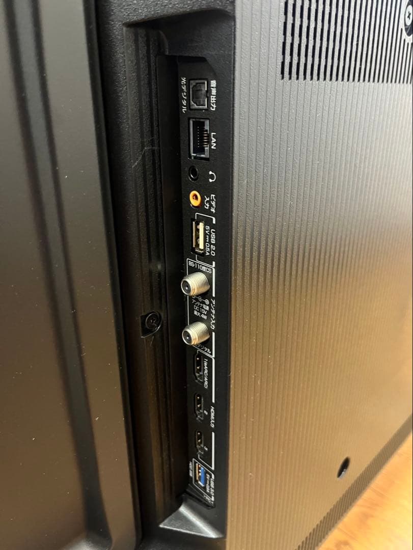 75V型 液晶カラーテレビ TCL 2024年 75V6B GoogleTV