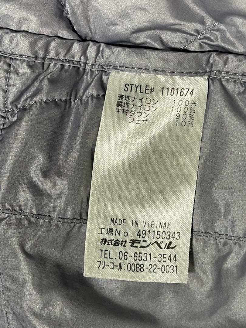 mont-bellモンベル　ネージュダウン　women'sジャケット