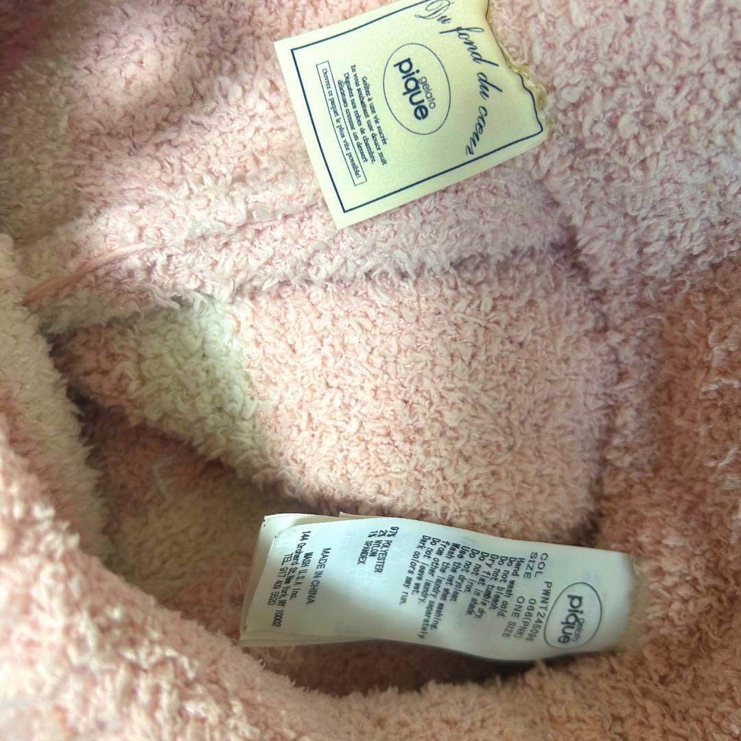 ジェラピケ ルームウェア 上下セット ピンク　フリーサイズ