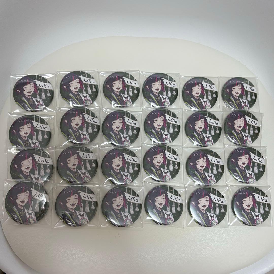 ツイステ リリア バースデー缶バッジ おめかし 24個セット