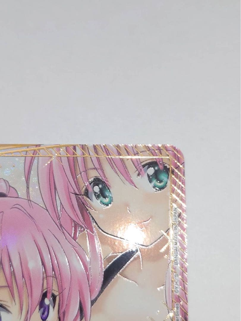 ユニオンアリーナ ToLOVEる ナナ・アスタ・デビルーク パラレル 星★★