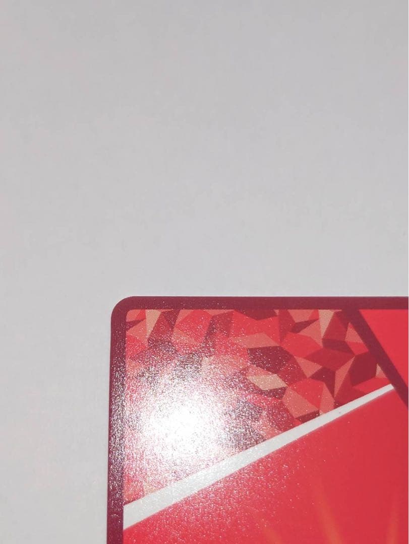 ユニオンアリーナ ToLOVEる ナナ・アスタ・デビルーク パラレル 星★★