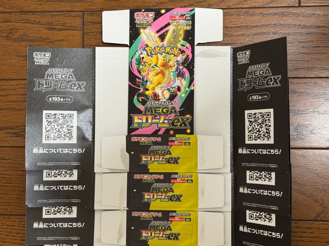 ポケモンカード メガドリームex 空き箱　12箱
