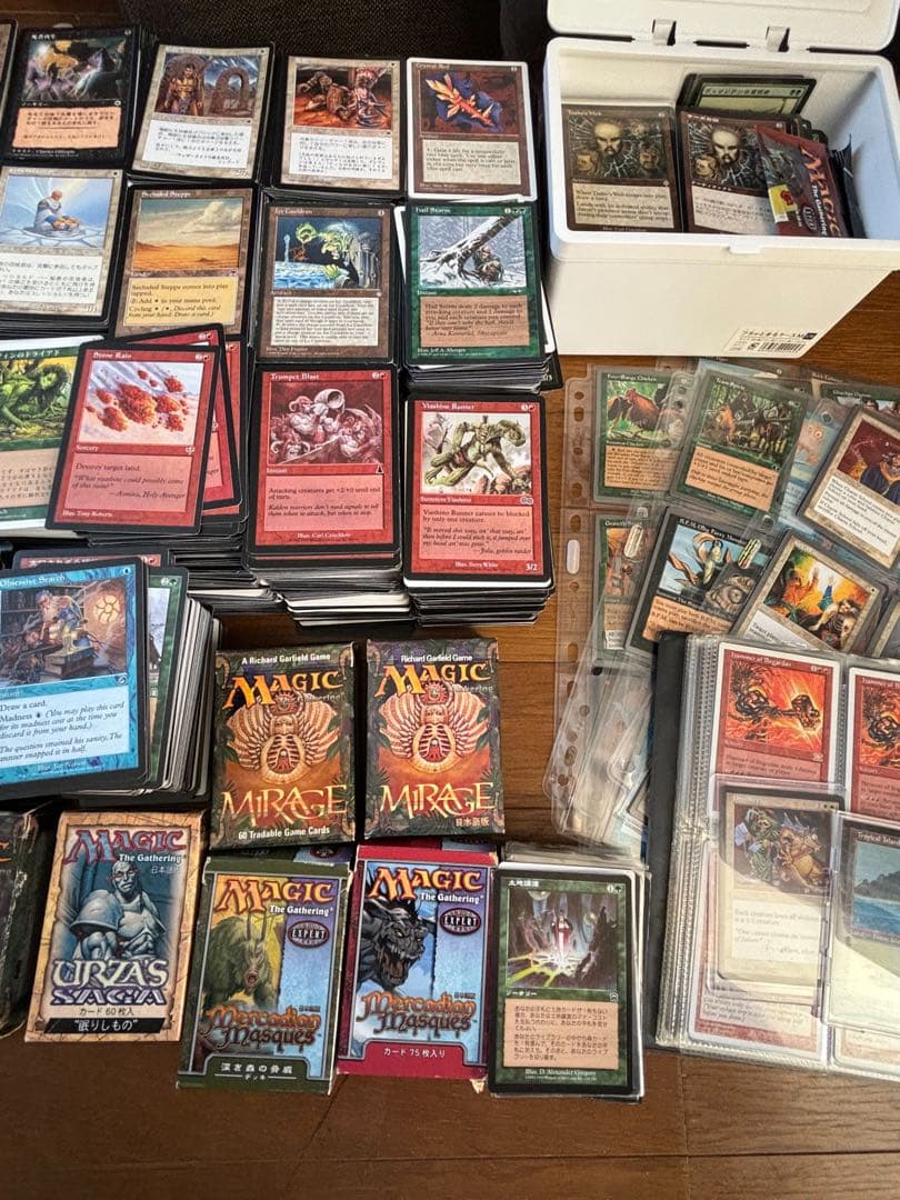 マジックザギャザリング　まとめ売り