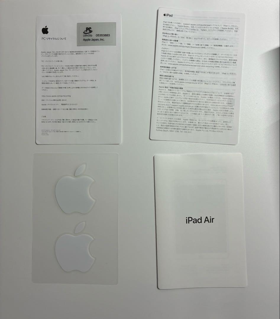 Apple iPad Air 第三世代スペースグレー 64GB Wi-Fi