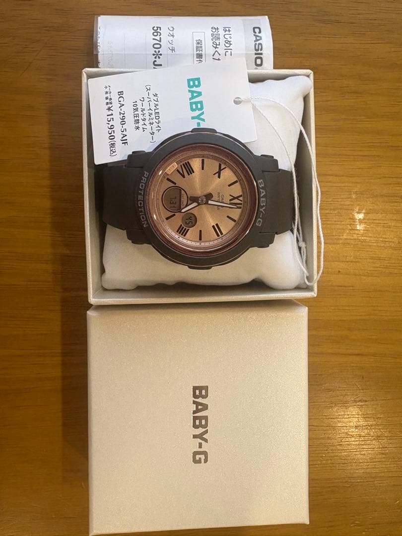 ☆Baby-G カシオレディース　時計