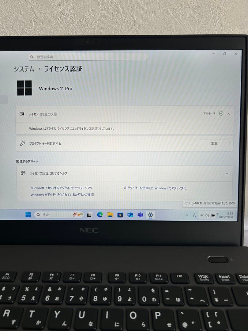NEC ノートパソコン PC SSD256 10世代 Windows11 A34