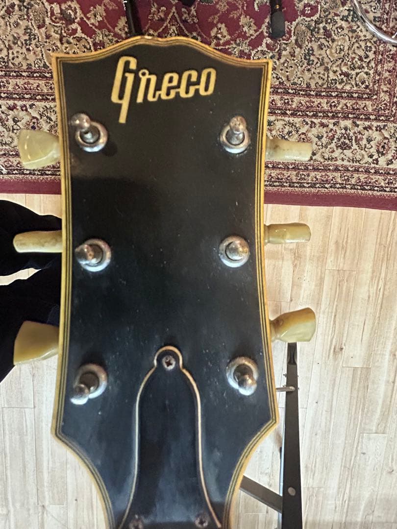 ア*ハ様 グネコ期Greco SG ジャンク