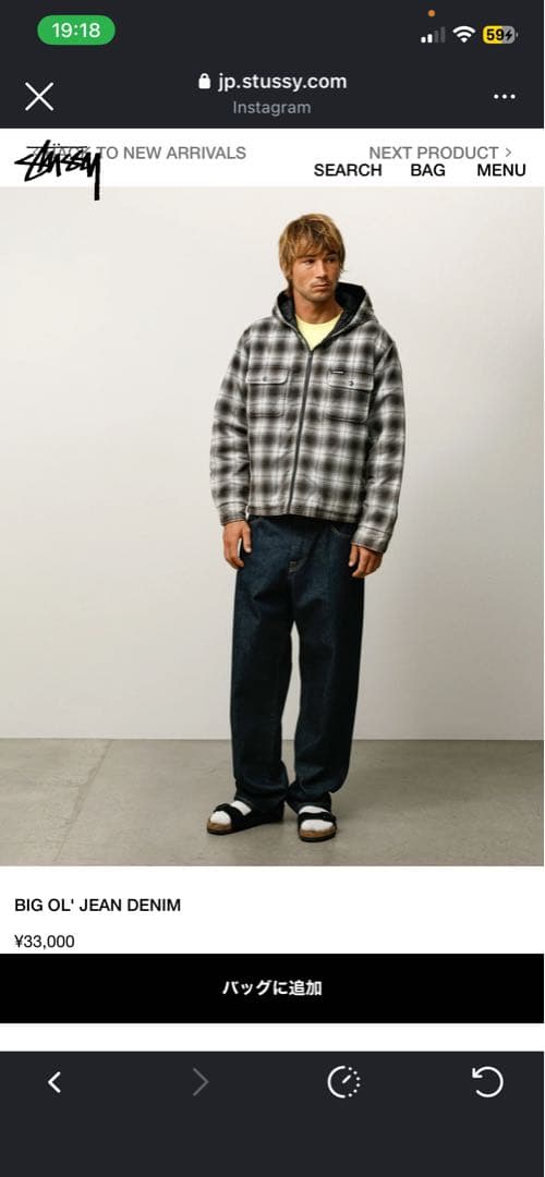 Stussy BIG OL' JEAN DENIM ダークブルー