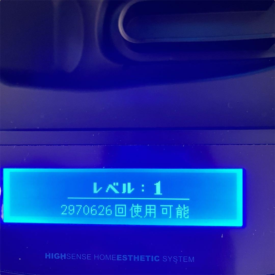 【動作品】ke-non ケノン 脱毛器 Ver.8.4j シャンパンゴールド