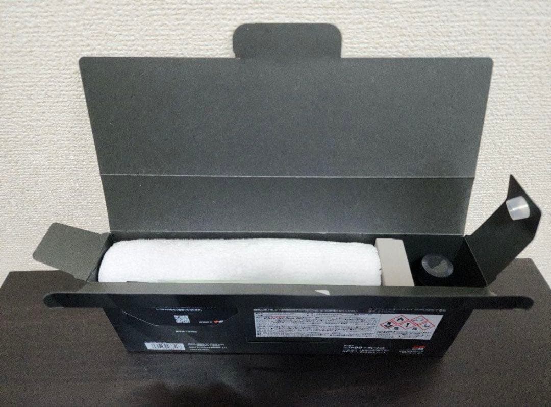 新品 GZOX ガードグレイズ オーバーレイ セット コーティング ソフト99