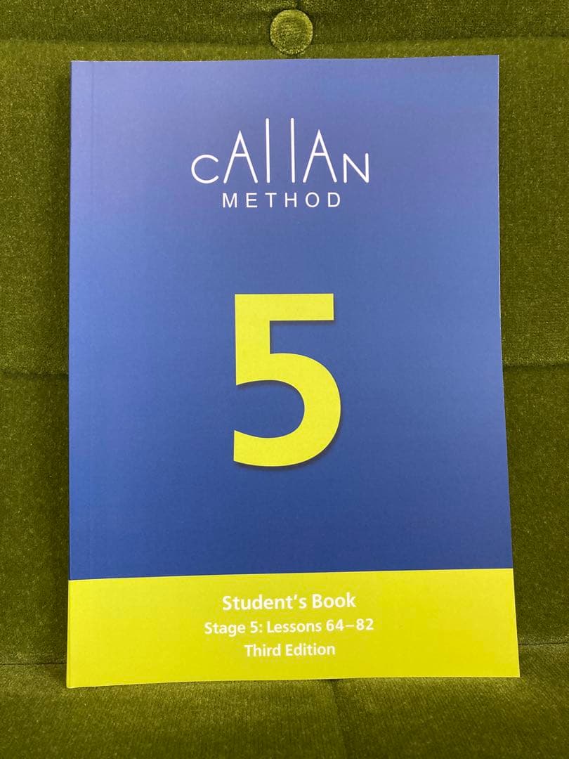 【最新版3rd】カランメソッドテキスト 4,5,6巻