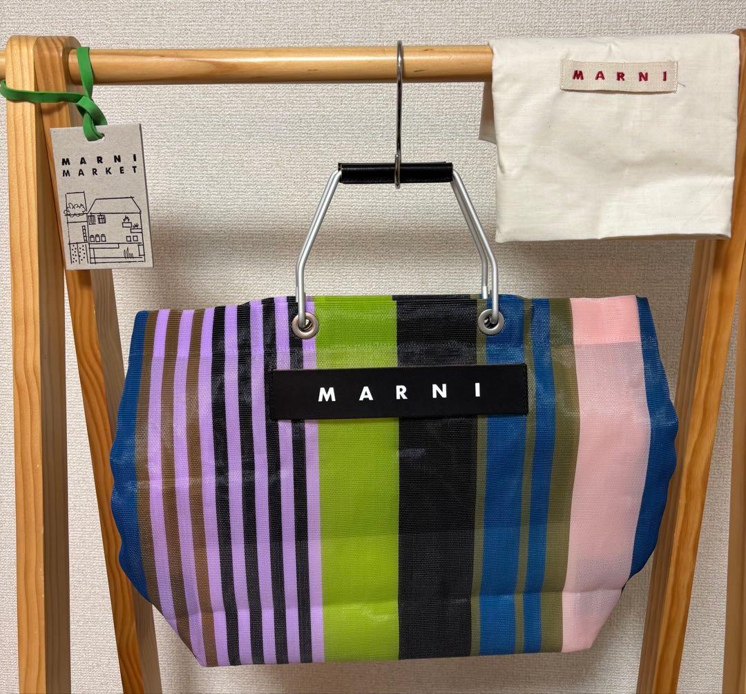 【美品】マルニMARNI マルニマーケットストライプバッグ